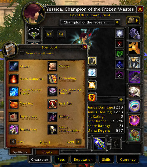 Как установить и настроить аддон Vendor Price в World Of Warcraft